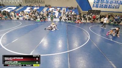 65-72 lbs Round 5 - Dallas Lofthouse, Top Of Utah vs Jaxton Lamb, Cougars Wrestling Club