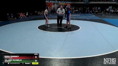 107G Quarterfinal - Emma Friendly, Tuntutuliak vs Valarie McAnelly, Soldotna