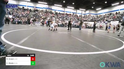 49 lbs Quarterfinal - Ryker Green, Lions Wrestling Academy vs Caleb Wade, Blanchard Wrestling Club