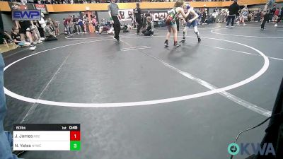 80 lbs Consi Of 8 #2 - Jaxsyn James, Norman Grappling Club vs Noah Yates, Newcastle Youth Wrestling