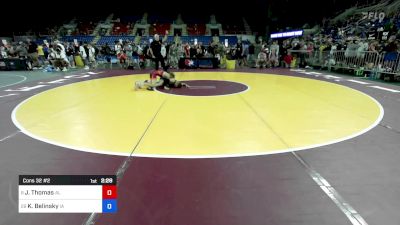 100 lbs Cons 32 #2 - Jameson Thomas, AL vs Kaiden Belinsky, IA