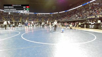 55 lbs Quarterfinal - Emma Benich, Maplewood vs Charae Gregula, Mt. Lebanon