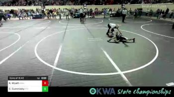 49 lbs Consi Of 16 #2 - Keylen Wyatt, Perkins vs Cody Cummisky, Pin-King All Stars