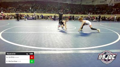 67 lbs Round Of 64 - Nicholas Griffith, NORTH DESOTO WRESTLING ACADEMY vs Daxon McCarther, Clinton Youth Wrestling
