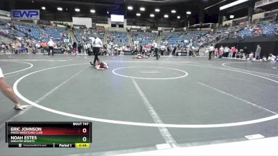 55 lbs Quarterfinal - Eric Johnson, Maize Wrestling Club vs Noah Estes, Greater Heights