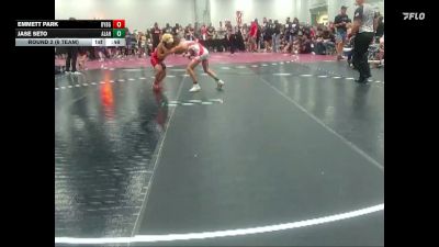 90 lbs Round 2 (6 Team) - Emmett Park, Backyard Brawlers Gold vs Jase Seto, Alabama Hammers