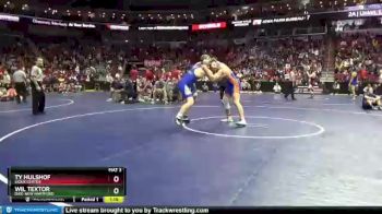 2 lbs Cons. Round 2 - Wil Textor, Dike-New Hartford vs Ty Hulshof, Sioux Center