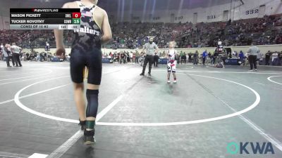 75 lbs Consi Of 16 #2 - Brueck "Brewick" Larkin, Ardmore Takedown Club vs Tyson Walters, Madill Takedown