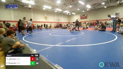 85 lbs Rr Rnd 1 - Cooper Johnson, Powerhouse Elite 9u vs Cade Kreamer, Prodigy NDT