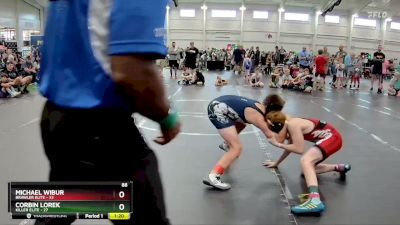 88 lbs Quarterfinals (8 Team) - Corbin Lorek, Killer Elite vs Michael Wibur, Brawler Elite