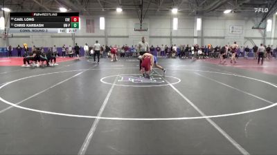 125 lbs Cons. Round 3 - Chris Karbash, Wisconsin-Platteville vs Cael Long, Coe