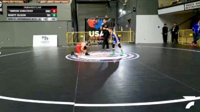 Intermediate Boys - 71 lbs Champ. Round 1 - Roger Santos vs Josiah Kim, RBWC (Rancho Bernardo Wrestling Club)