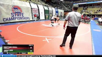 235 Class 1 lbs Cons. Round 1 - Destynee Small, Kirksville vs Drew Leer, Nevada