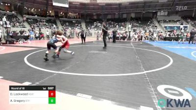 52 lbs Round Of 16 - Dylan Lockwood, Heat vs Axel Gregory, Tulsa Blue T Panthers