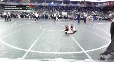 155 lbs Consi Of 4 - Brycen Green, Thoroughbred Wr Ac vs Memphis McCullough, Station Camp