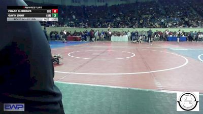 87 lbs Round Of 32 - Chase Burrows, Chickasha Wrestling vs Gavin Light, Coweta