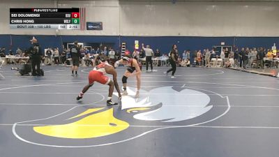 125 lbs Semifinal - Sei Dolomengi, Bridgewater State vs Chris Hong, Wesleyan (CT)