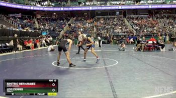 2A 132 lbs Quarterfinal - Levi Dennis, Trinity vs Simitrio Hernandez, North Wilkes