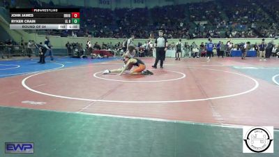 123 lbs Round Of 64 - John James, Douglass Wrestling vs Ryker Crain, El Reno