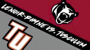 Replay: Tusculum vs Lenoir-Rhyne | Mar 4 @ 2 PM