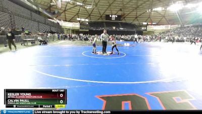 71 lbs Cons. Round 4 - Calvin Paull, Steelclaw Wrestling Club vs Kesler Young, Bethel AllStars Wrestling Club