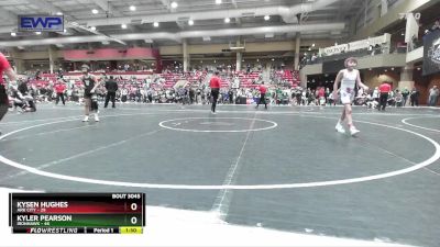 88 lbs Cons. Round 2 - Kysen Hughes, Ark City vs Kyler Pearson, Ironhawk