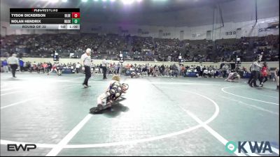 76 lbs Round Of 32 - Tyson Dickerson, Blue Devil Wrestling Club vs Nolan Hendrix, Husky WC