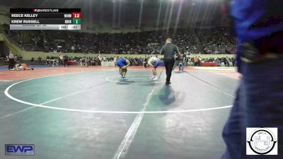 138 lbs Round Of 64 - Cj Anderson, Pryor Tigers Wrestling vs Elijah Rice, Stillwater Wrestling