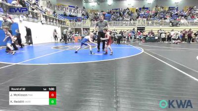 49 lbs Round Of 32 - Jasper McKisson, Perry Wrestling Academy vs Kash Redditt, Harrah Little League Wrestling