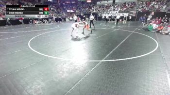 D2-138 lbs Semifinal - Dylan Weigel, Belmont/Platteville vs Cole Bozile, Oconto Falls