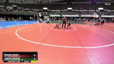 National 3-5 60 Quarterfinal - Parker Scruggs, Guerrilla Wrestling (GWA) vs William Auman, Bull Island Grappling