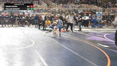 132 1A Champ. Round 1 - William Bussott, Clewiston vs Bekim Zherka, Aubrey Rogers