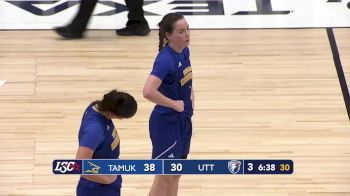 Replay: A&M-Kingsville vs UT Tyler | Mar 6 @ 12 PM