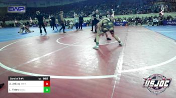 105 lbs Consi Of 8 #1 - Adler Atkins, Amped Wrestling Club vs Lucas Yates, Newcastle Youth Wrestling