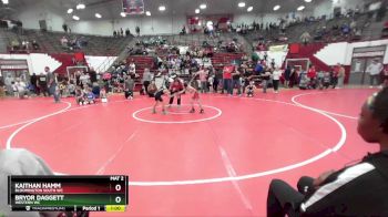 57-58 lbs Round 3 - Bryor Daggett, Western WC vs Kaithan Hamm, Bloomington South WC