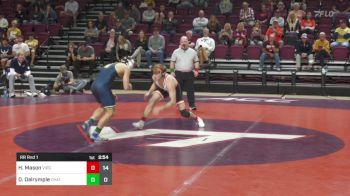 149 lbs Rr Rnd 1 - Hunter Mason, Virginia Tech vs Dayne Dalrymple, Chattanooga