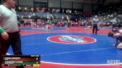 2A-138 lbs Semifinal - Anderson Clouse, Union County vs Logan Kennedy, Cook