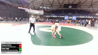 98 lbs Champ. Rd Of 16 - Kapono Erece, No Limits Wrestling Club vs Triton Wait, Mat Rats Rebooted Wrestling