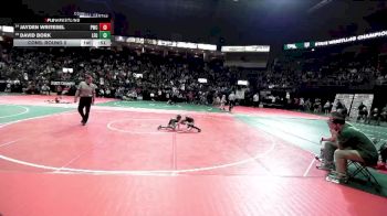 50 lbs Cons. Round 2 - Jayden Writesel, PWCA vs David Bork, LEO1