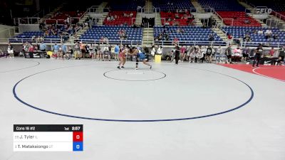 235 lbs Cons 16 #2 - Jurdan Tyler, IL vs Tilisa Matakaiongo, UT