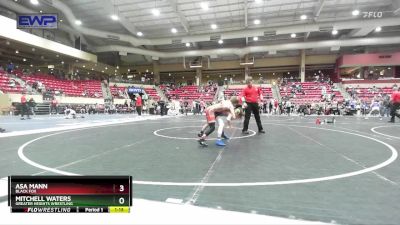 72 lbs Quarterfinal - Mitchell Waters, Greater Heights Wrestling vs Asa Mann, Black Fox