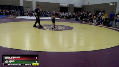 45 lbs Placement (4 Team) - Mason Zimmerman, Hastings vs James Hessig, UNC (United North Central)