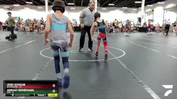 72 lbs Round 1 (4 Team) - Josh Schaub, 84 Athletes vs Adrian Heinemann, OMP