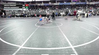 58 lbs Consolation - Lincoln Rinehart, Moyer Elite vs Brecken Haskenhoff, Hammerin Hawks WC