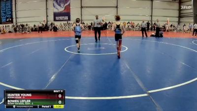 76 lbs Rd# 6- 9:00am Saturday Final Pool - Bowen Lefler, NCWAY National Team vs Hunter Young, Rough House