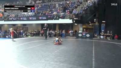 56 lbs 1st Place Match - Demid Cheltsov, Savage House Wrestling Club vs Travis Hammons, Jr, Harvey Twisters