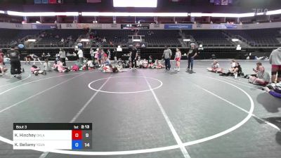 122 lbs Final - Annabell Chase, Oklahoma Red vs Abby Meyrer, Young Guns