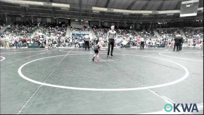 43 lbs Round Of 64 - Memphis Epperley, Smith Wrestling Academy vs Harley Lewis, Sperry Wrestling Club
