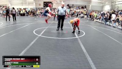 75 lbs Semifinal - Everett Ryan, Mavericks vs Tanner McCray-Bey, Rampage