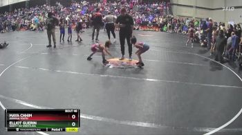58 lbs Cons. Round 1 - Elliot Guerin, Ninety Six Wrestling vs Maya Chhim, Dorman Youth